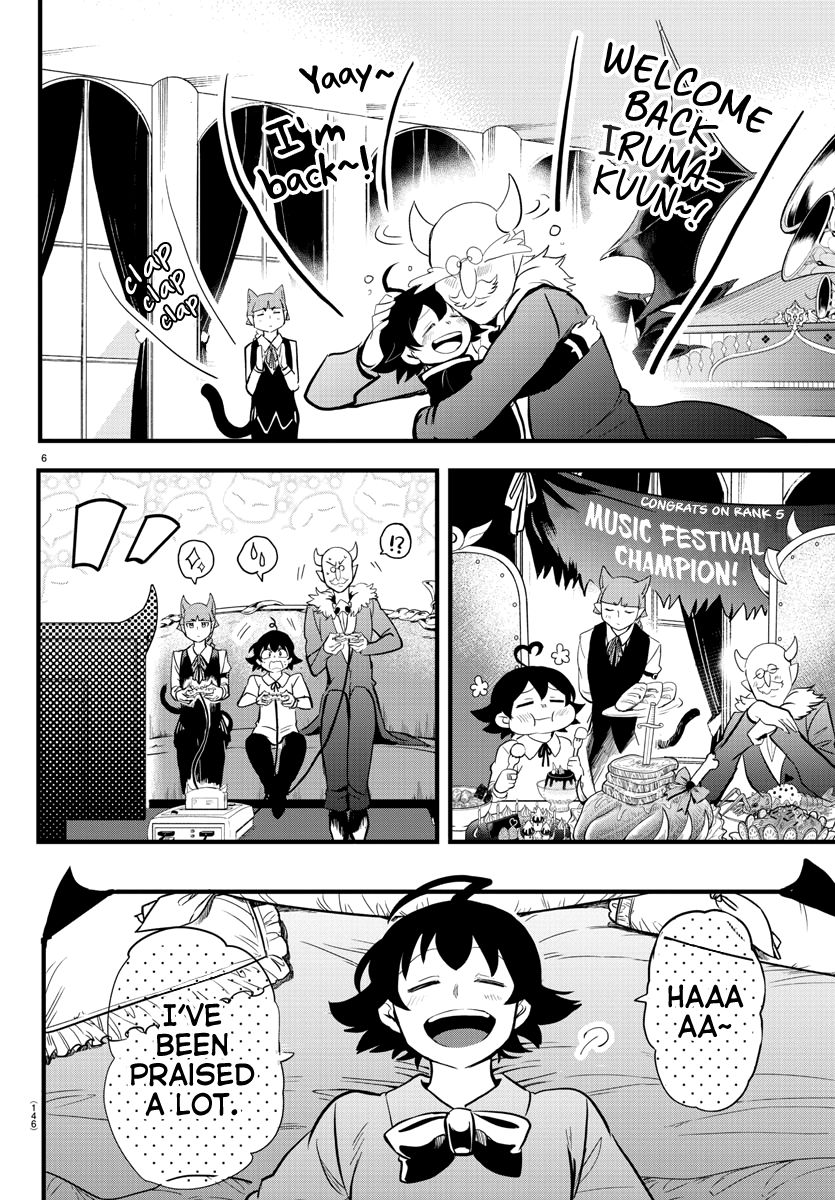 Welcome to Demon School! Iruma-kun, Chapter 175 image 06